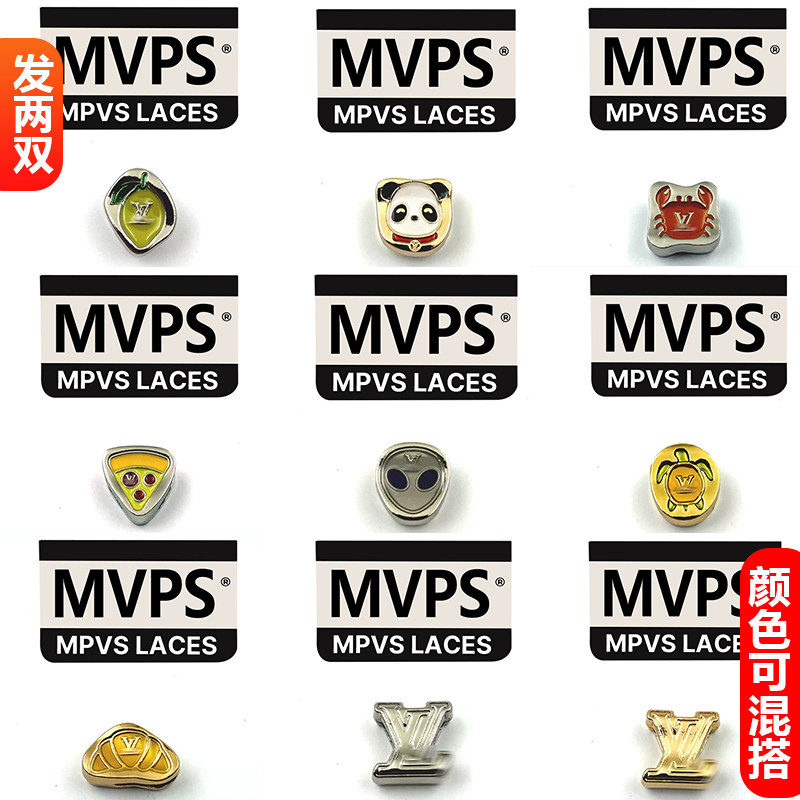 【鞋扣已获5W+用户好】