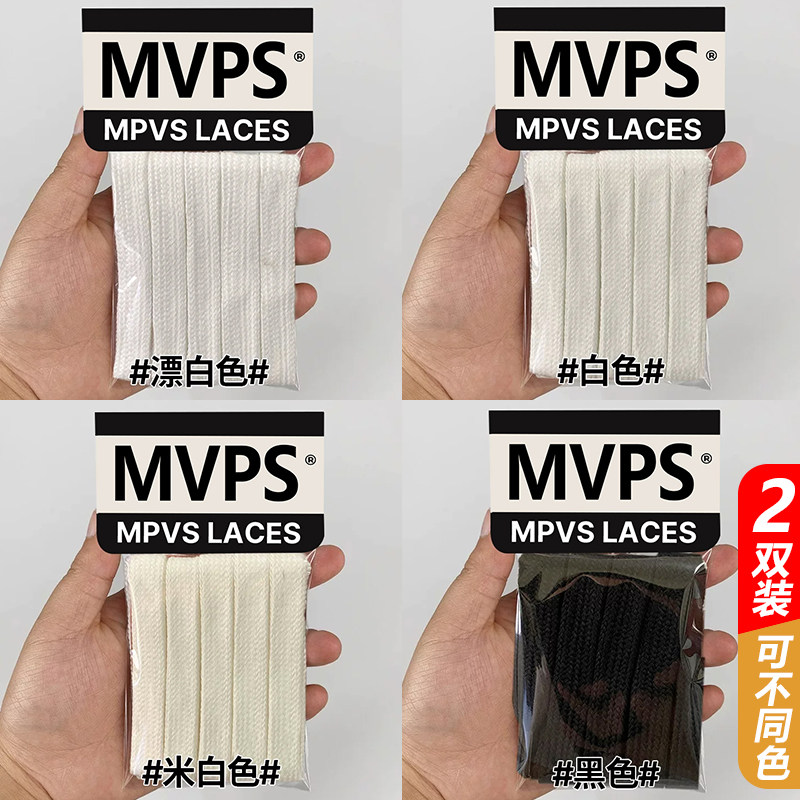 【鞋带已获5W+用户好】