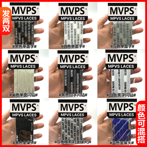 【鞋带已获5W+用户好】