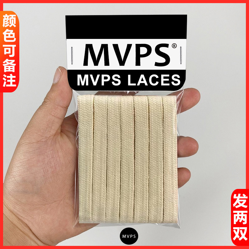 Nike耐克Dunk海军蓝米白色鞋带