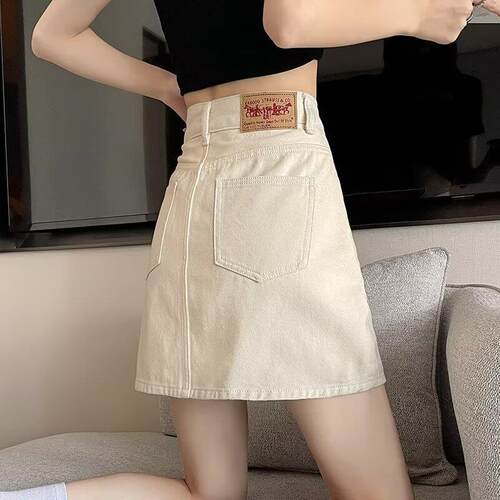 白色牛仔半身裙女夏2026新款小众网红高腰小个子梨型身材a字短裙