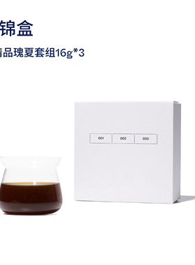 【Terraform】什锦盒系列 精品瑰夏咖啡豆16g*3