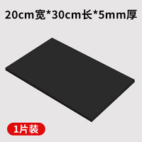 pvc foam board, glue-free high-density sponge sheet, advertising building sand table model production material, snow foam board, hard board thumbnail 4