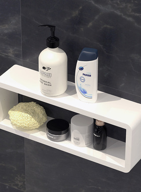 181104无痕贴电视背景墙卫浴收纳整理置物挂架层架