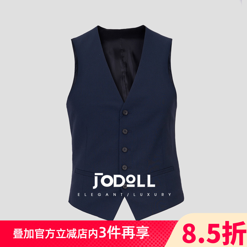 JODOLL乔顿男【100%绵羊毛】修身马甲商务藏青色柔软弹力西服马甲