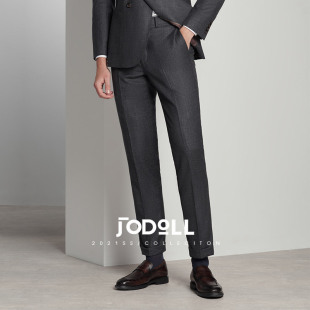 羊毛纯色商务套西长裤 乔顿2025秋冬商场同款 都市修身 男时尚 西裤