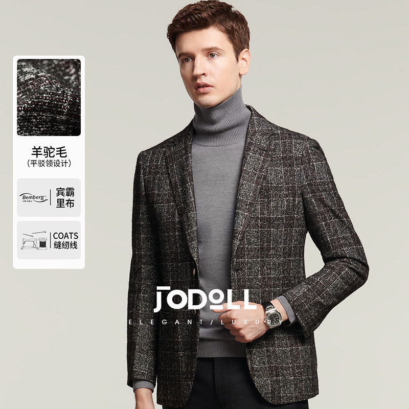 JODOLL乔顿男士商务休闲修身单西秋季潮流格纹格子羊驼毛西装外套