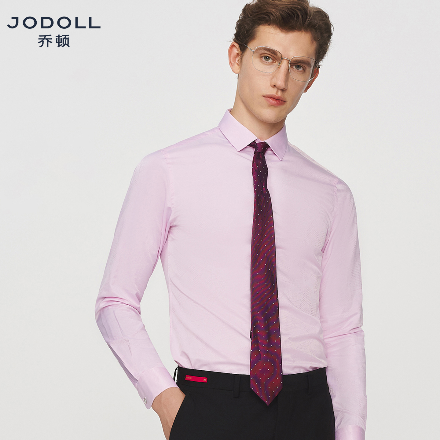 乔顿男修身婚庆钻扣粉色提花衬衫