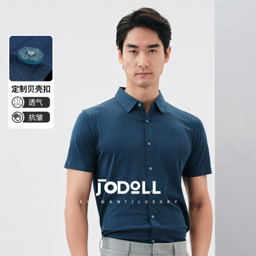 乔顿潮流商务休闲竖条纹短袖Polo