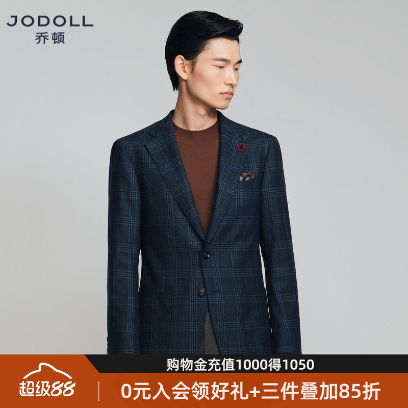 JODOLL乔顿商务休闲西装外套25春季轻奢纯羊毛男格纹西服修身单西
