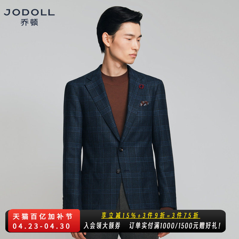 JODOLL乔顿商务休闲西装外套25春季高端纯羊毛男格纹西服修身单西