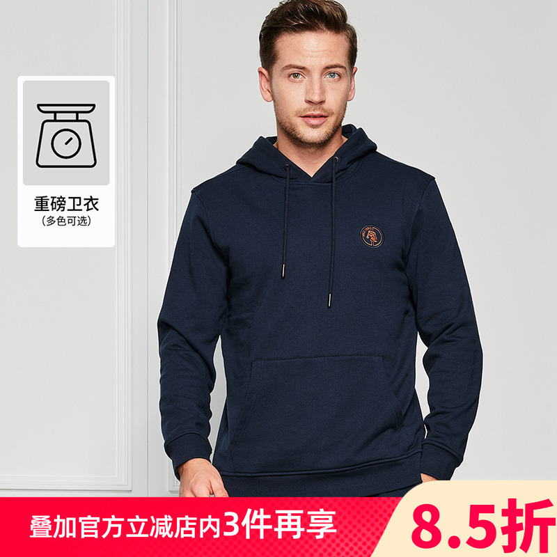 JODOLL休闲男长袖T恤纯棉刺绣