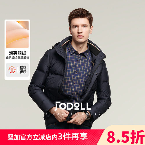 JODOLL乔顿冬季新款羽