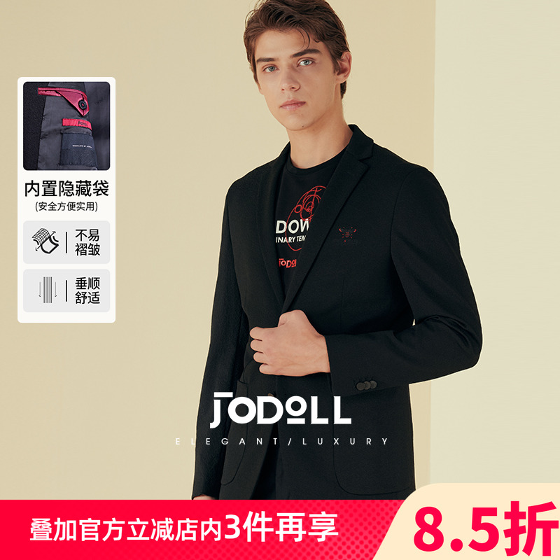 JODOLL休闲时尚修身刺绣西服舒适