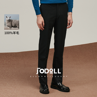 JODOLL乔顿【100%纯羊毛】单西裤男士商务休闲直筒舒适正装西装裤