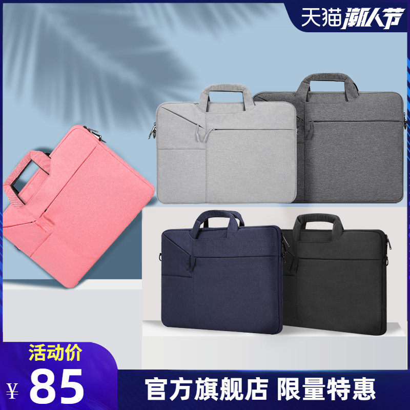 施马特公文包男士手提包休闲帆布男包电脑包商务简约文件包办公包