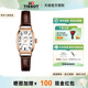 手表 Tissot天梭波尔图系列机械女表酒桶型腕表时尚 礼物