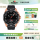 Tissot 天梭智能手表腾智无界系列硅胶钢带石英男表
