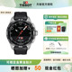 Tissot 天梭手表男腾智无界系列石英智能太阳能男表