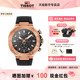 Tissot 天梭官方竞速系列运动石英硅胶表带手表男表
