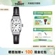 Tissot天梭波尔图系列手动上弦皮带机械女表酒桶型 礼物