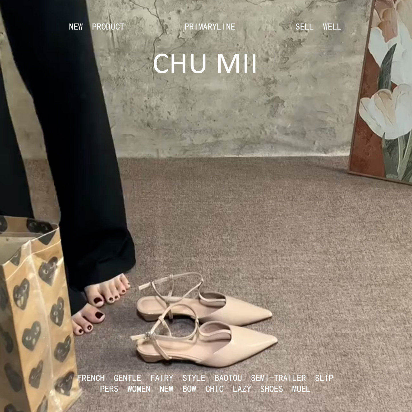 羊皮版！韩系通勤真皮单鞋女简约风坡跟包头凉鞋后绑带尖头高跟鞋