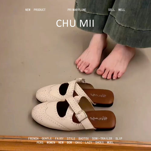 羊皮版！小众时尚软底凉