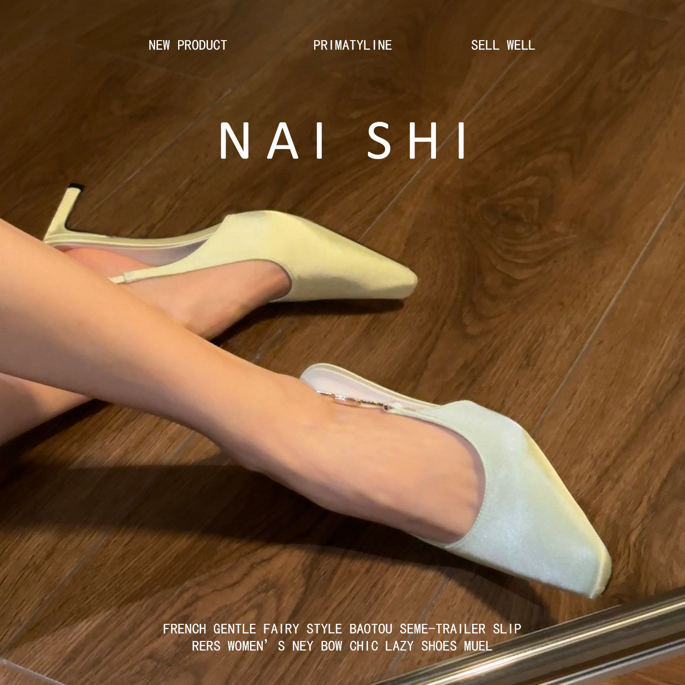 羊皮版！黑色方头后空细跟包头凉鞋女夏季金属扣气质通勤高跟单鞋