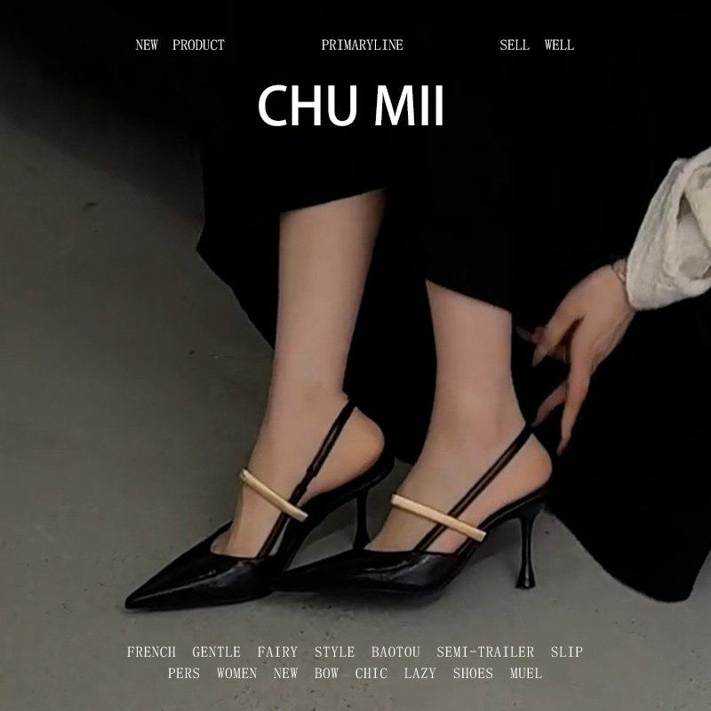 羊皮版~名媛风浅口职业鞋女尖头细跟后绊带高跟鞋气质高级感凉鞋