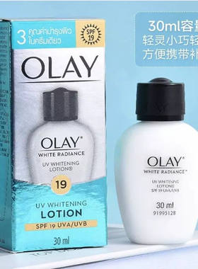 OLAY新款玉兰油三重防晒
