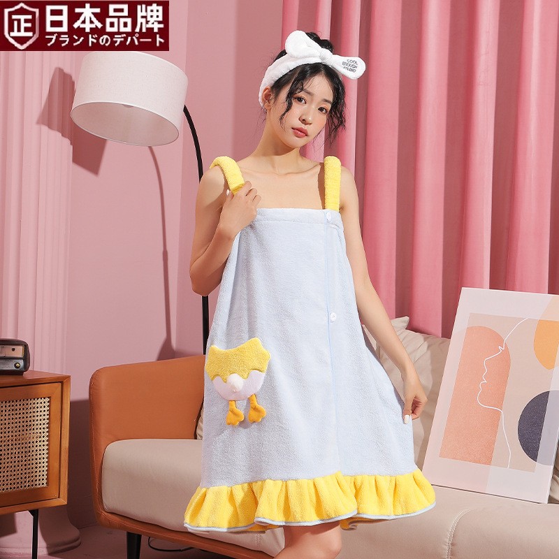 日本进口可爱公主浴裙珊瑚绒可穿浴巾卡通少女吊带抹胸浴裙秋冬吸