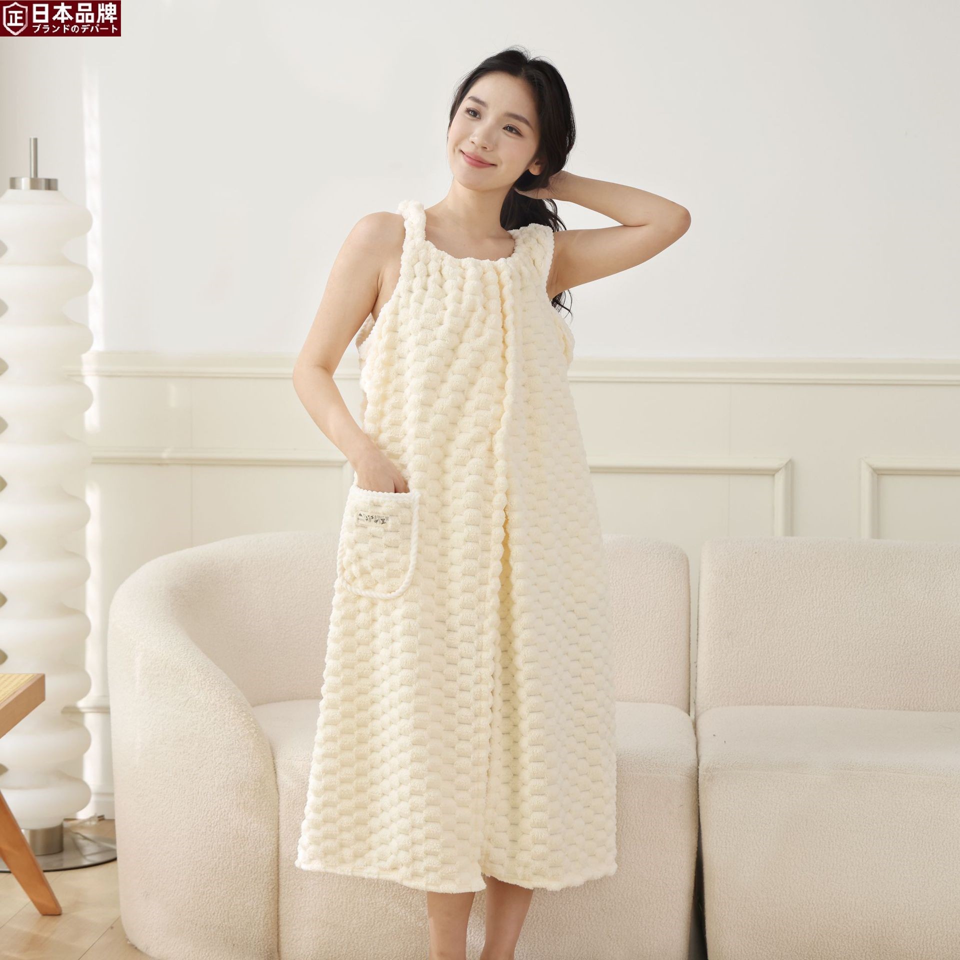 日本进口云朵格百变浴裙吸水珊瑚绒浴裙家居服美容院浴裙可穿大浴
