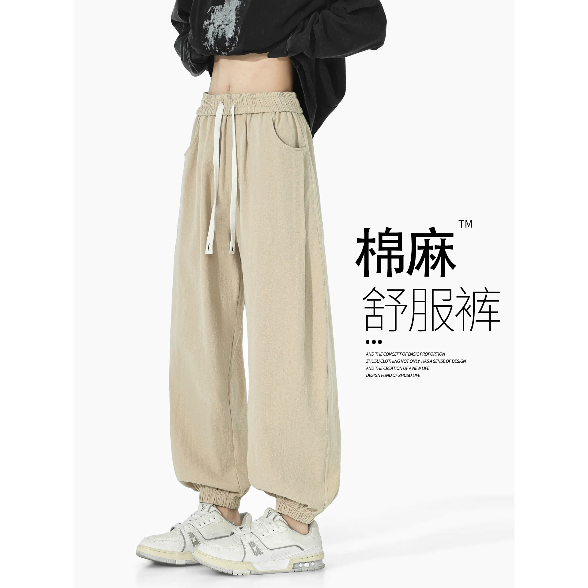 香港专柜正品棉麻裤男款卡其色裤子夏季束脚裤纯棉运动卫裤新款男