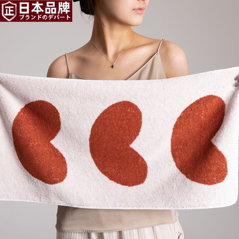 日本进口大提花爱心色织纯棉毛巾成人情侣家用吸水面巾浴巾礼品爱