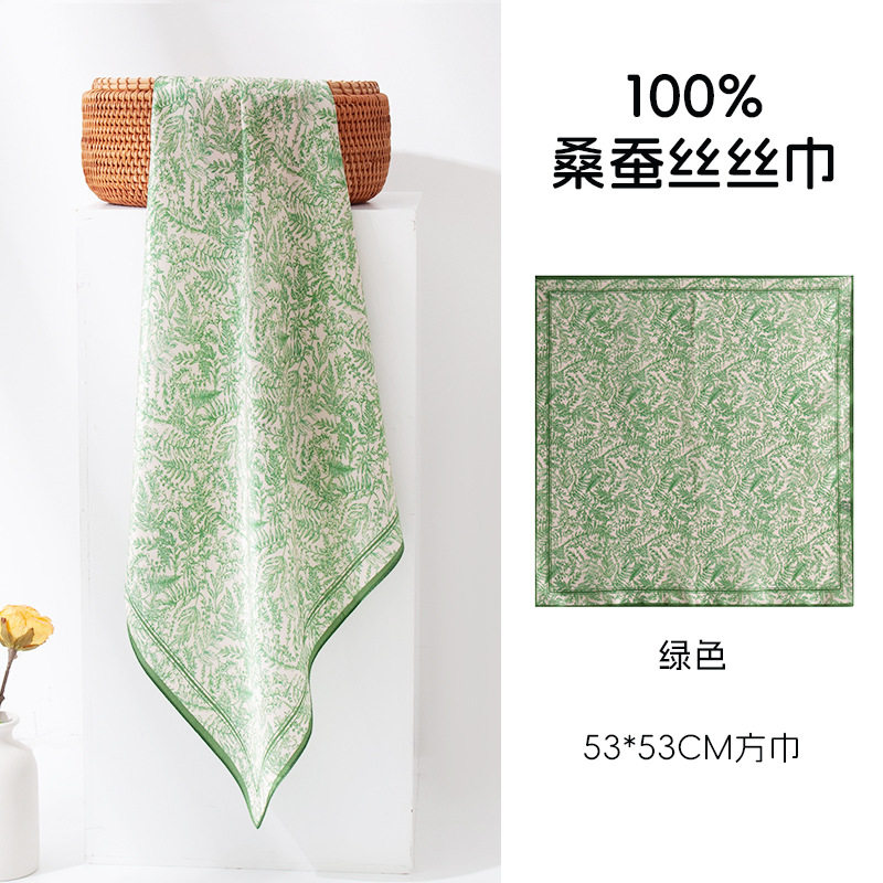 织造局桑蚕丝丝巾女2025新款小方巾百搭绿色早薄款时尚白领真丝小