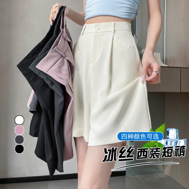 香港专柜正品拉夏贝尔冰丝雪纺西装短裤女夏季薄款高腰阔腿中裤A