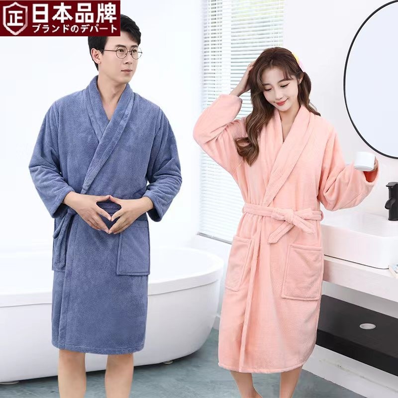 日本进口男女情侣浴袍珊瑚绒成人家用春秋加厚浴袍 酒店游泳洗澡
