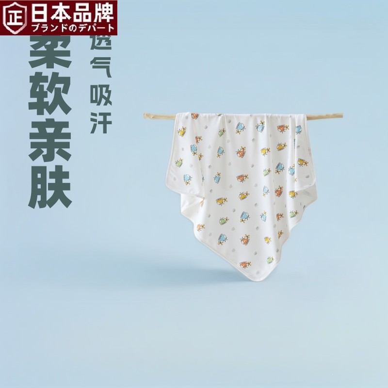 日本进口新生婴儿包单初生纯棉精梳包边加厚双层抱被裹布产房新生