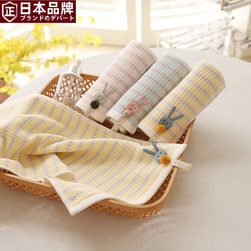 日本进口纯棉小毛巾100棉A类抗菌儿童吸水可爱洗脸童巾柔软家用挂