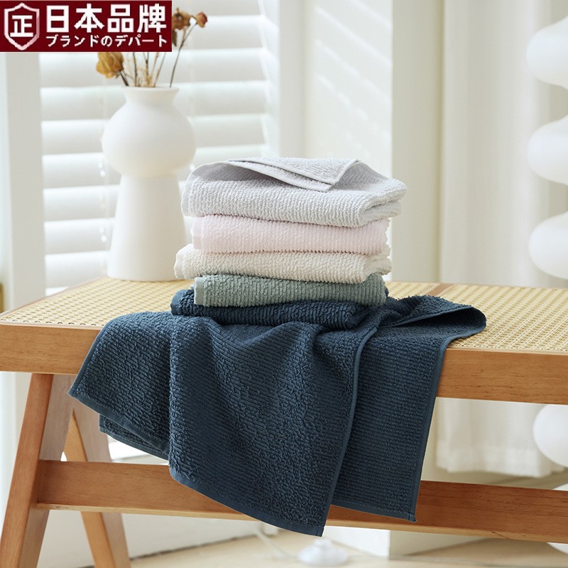 日本进口新款加厚全棉毛巾柔软高档洗脸巾吸水不易掉毛家用成人面