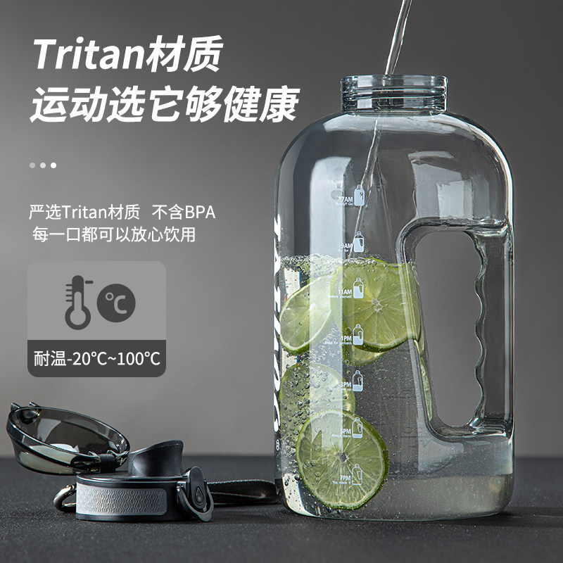 日本泰福高大容量水杯男士运动健身水壶吨桶吨带吸管杯子顿顿桶