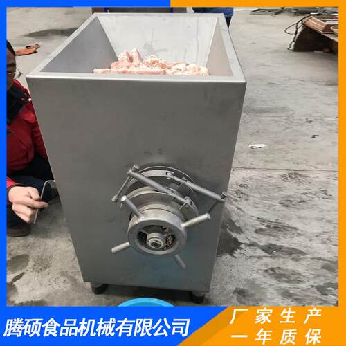食品级304材质不锈钢绞肉机大型电动绞肉机连续式鲜肉冻肉绞碎机