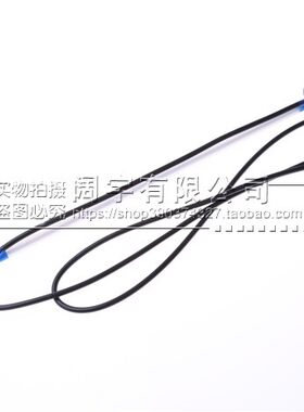 专用收音机天线之星6371面包车