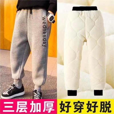 男童棉裤冬季新款外穿儿童加绒加厚裤子一条过冬宽松特厚休闲裤潮