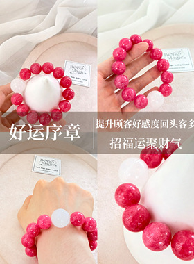 马来玉白幽灵手串 显白百搭通勤 净化负能聚财女生高颜值水晶手链