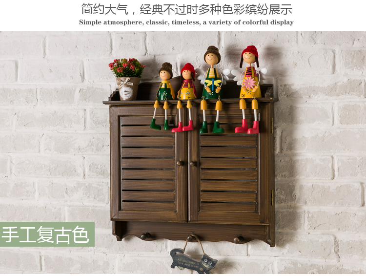复古手工做旧开门百叶电表箱简约遮挡箱装饰盒壁挂墙饰颜色可定制