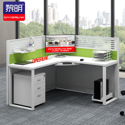 黎明 JGNP-133L屏风工位L型办公桌职员位单人员工桌150*160*120cm