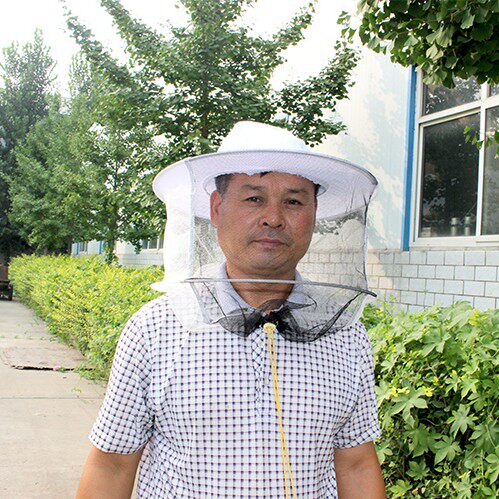 蜂具 白色防蜂帽 双钢圈蜂帽 养蜂工具 防蜂帽 面网蜜蜂帽面罩|msdalam kategori makanan berkhasiat tradisional, Bee, lebah yang lain - dari Buy2taobao.com untuk memberikan perkhidmatan ejen Taobao profesional membeli