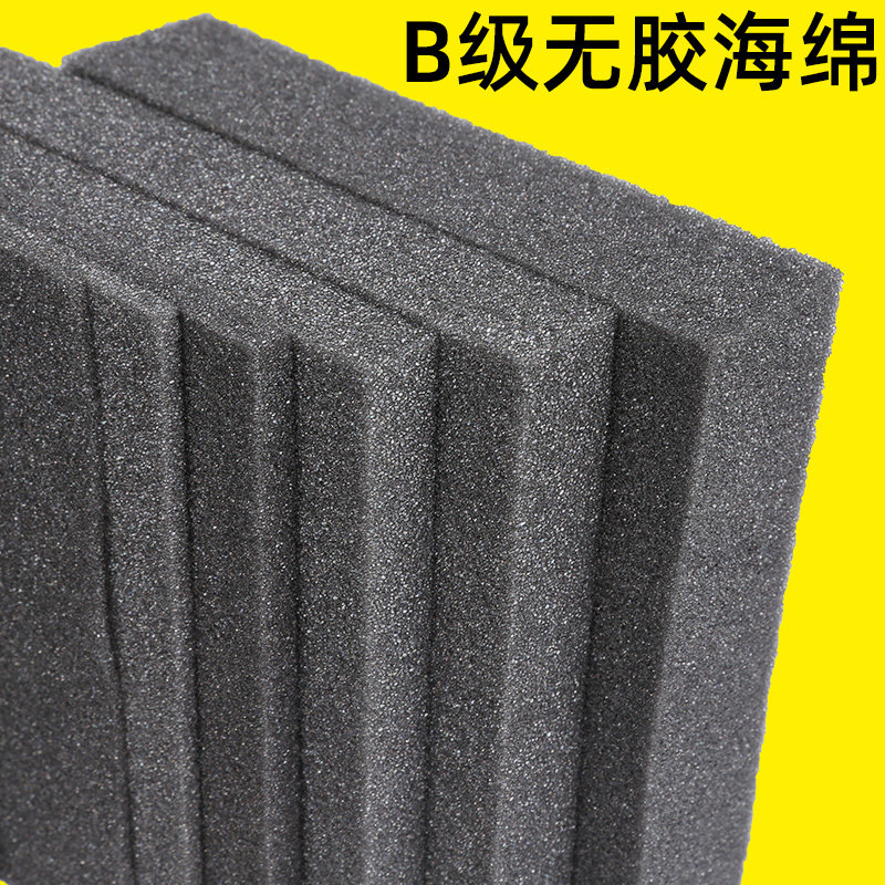 物流打包泡沫垫珍珠棉板材防震防撞快递箱子包装减震缓冲填充海棉