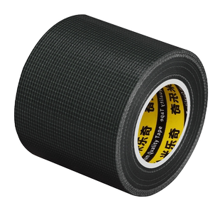 电源线路整理带压线条电线收纳地面理线贴插座排线墙壁藏线墙角网线遮挡条走线明线高粘无痕装饰美化防水胶带